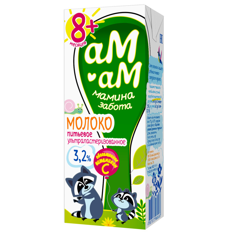 Молоко аМ-аМ Мамина забота ультрапастеризованное с витамином С с 8 месяцев 3.2%, 205мл