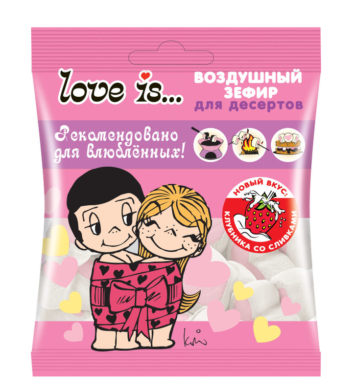 Зефир Love is Зефирюшки воздушный для десертов, 125г