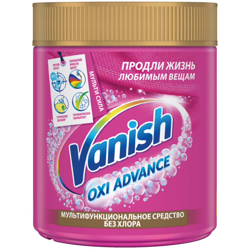 Пятновыводитель Vanish Oxi Advance для тканей порошкообразный, 400г — фото 2