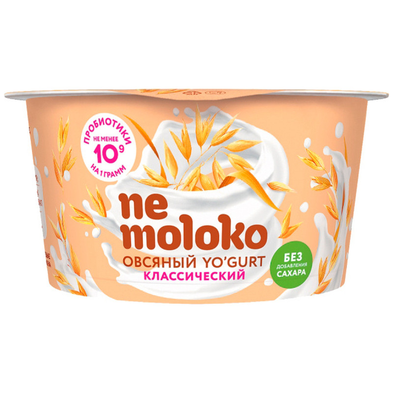 Продукт овсяный Nemoloko Yogurt классический обогащённый для детского питания, 130г — фото 4