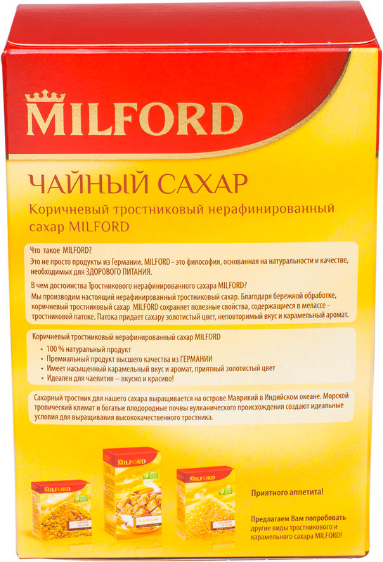 Сахар Milford Чайный тростниковый нерафинированный коричневый, 300г — фото 2