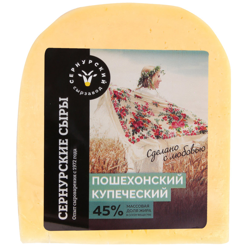Сыр Сернурский Пошехонский ИТ 45%