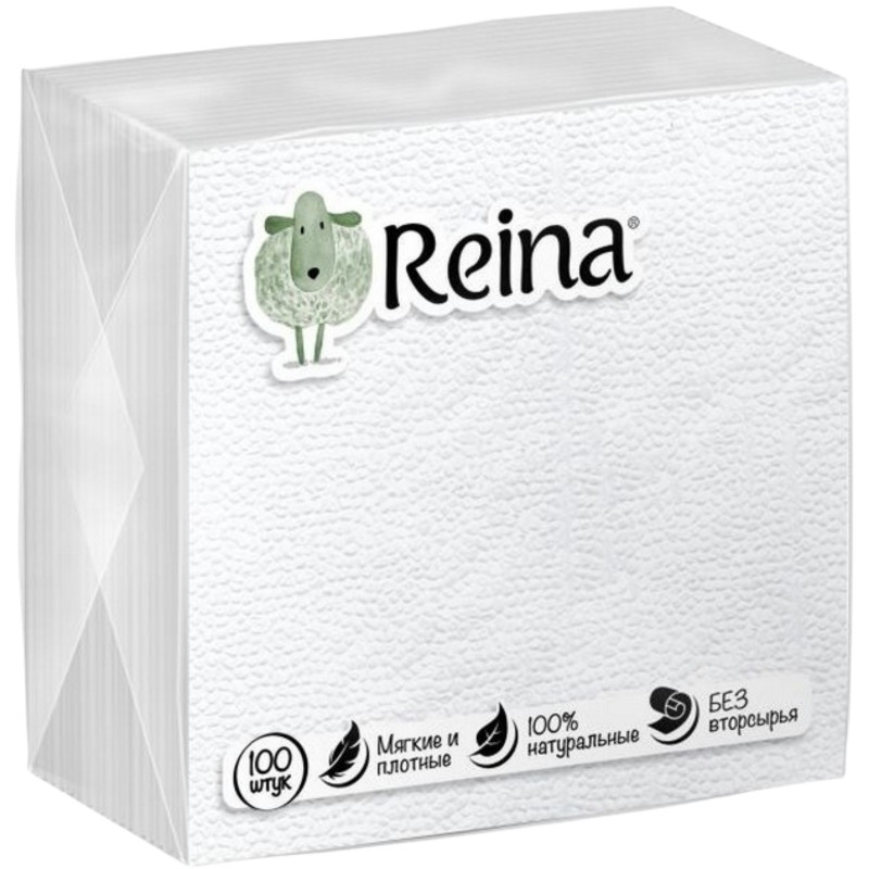 Салфетки бумажные Reina белые с тиснением 1 слой, 100шт