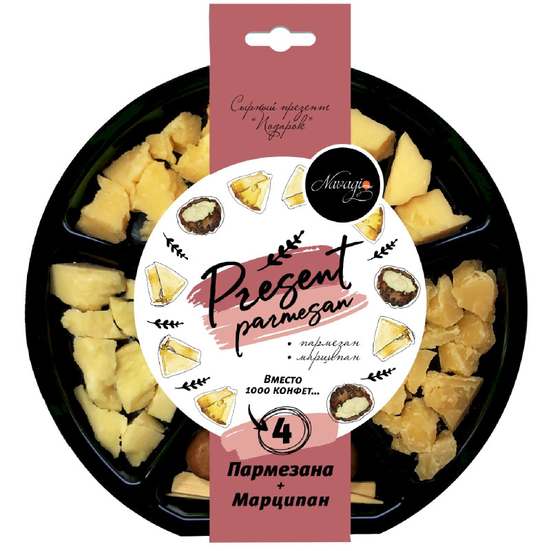 Сырный презент "Подарок "Present Parmesan", 162г