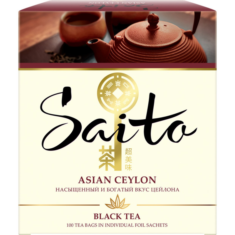 Чай Saito Asian Ceylon чёрный в пакетиках, 100х1.7г