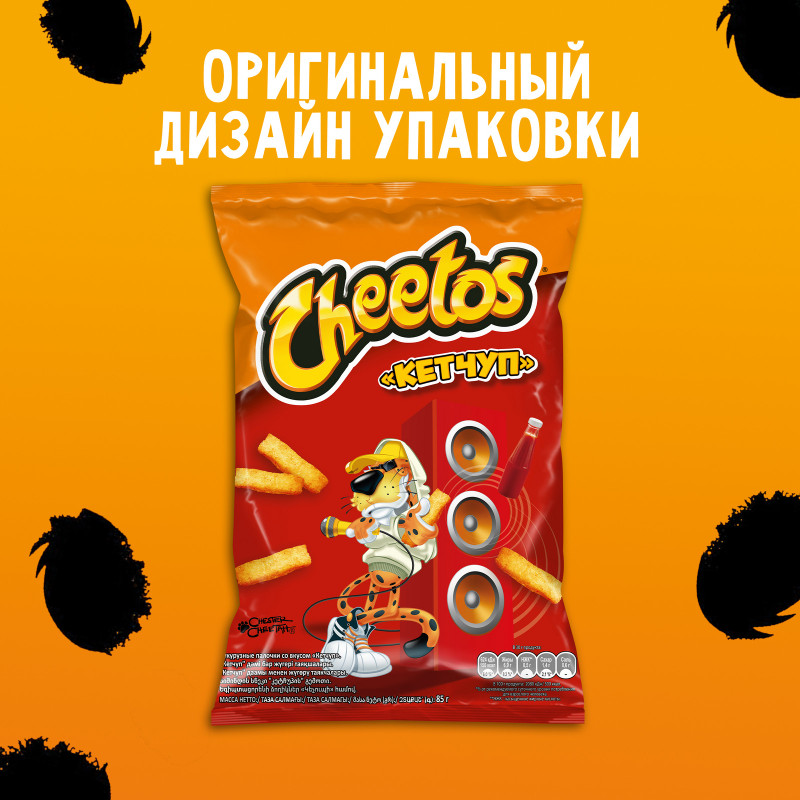 Кукурузные снеки Cheetos Кетчуп, 85г — фото 1