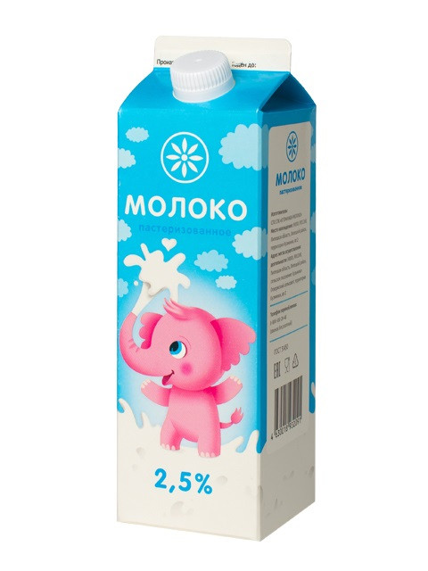 Молоко Кузьминки пастеризованное 2.5%, 900мл