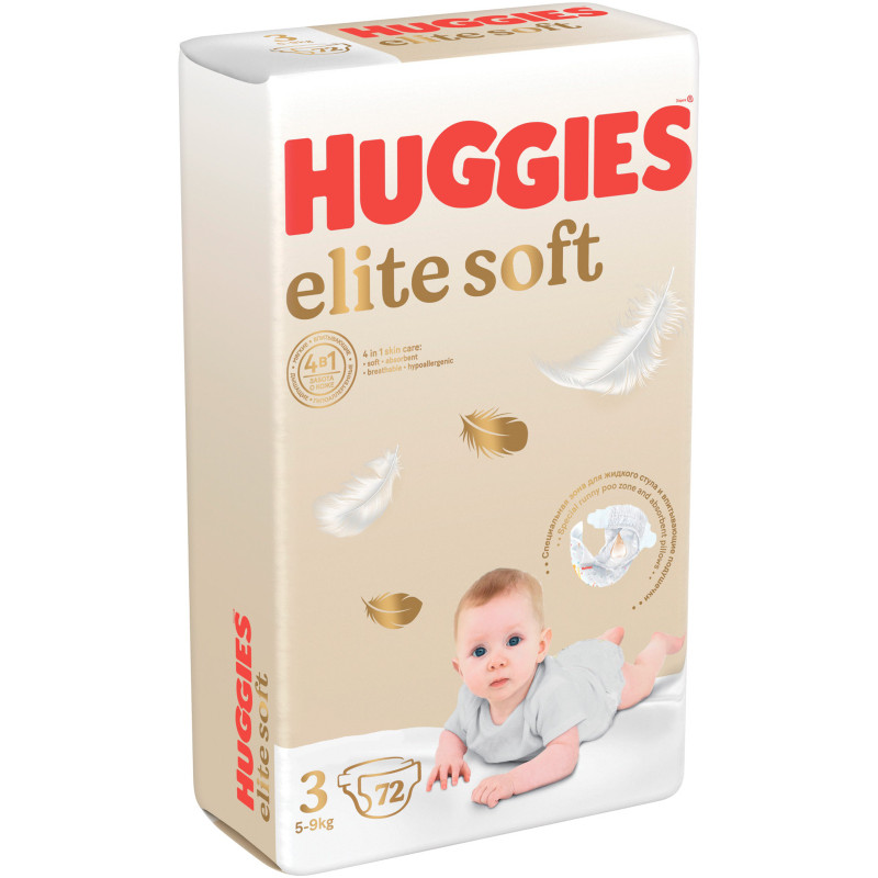 Подгузники Huggies Elite Soft детские одноразовые р. 3 5-9кг, 72шт — фото 1