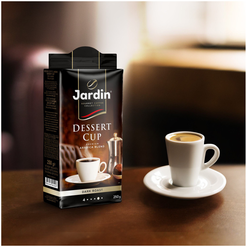 Кофе Jardin Dessert Cup молотый, 250г — фото 4