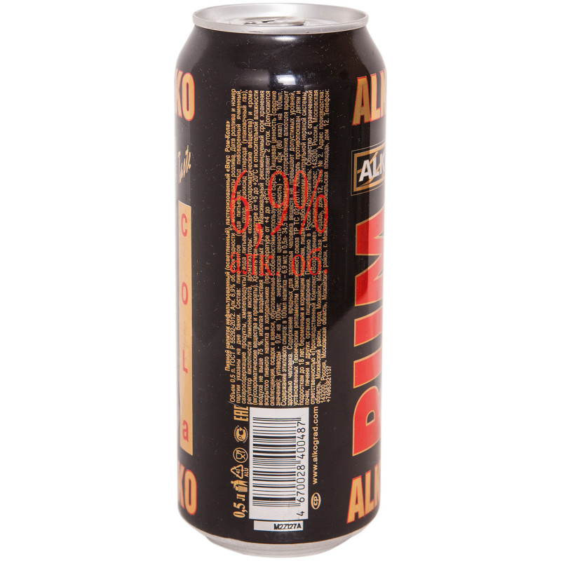 Напиток пивной Alko со вкусом ром-кола осветлённый 6.9%, 500мл — фото 1