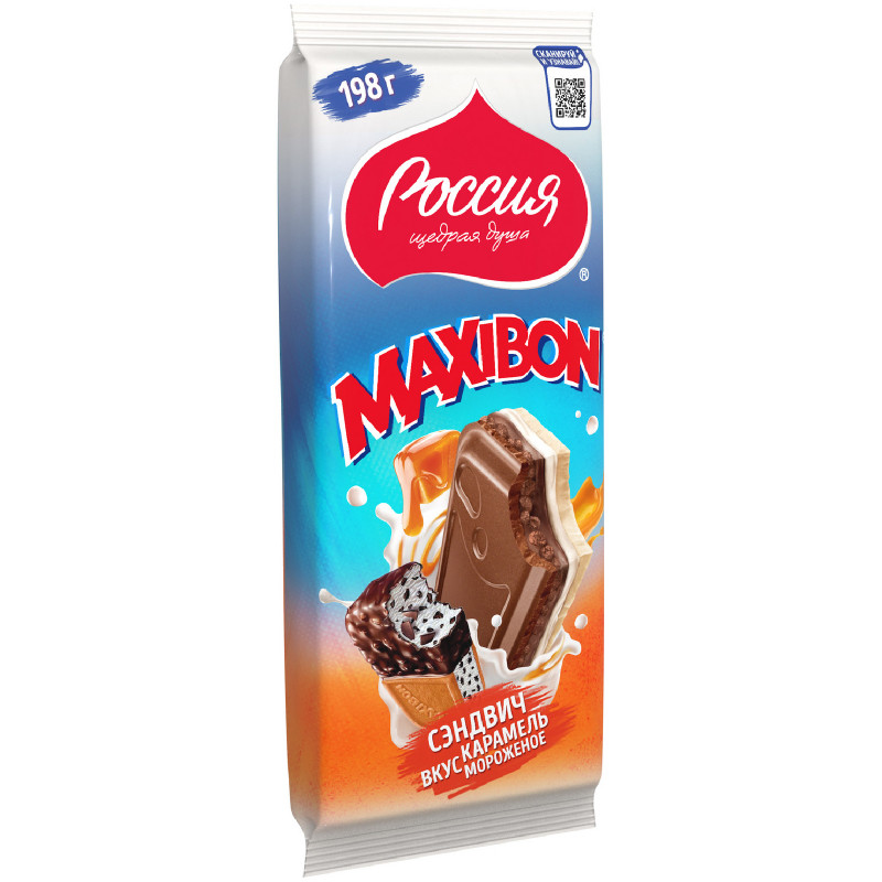 «Россия» - щедрая душа!® Шоколад молочный и белый пористый | ruchoco