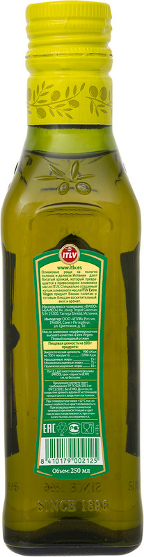 Масло оливковое ITLV Extra Virgin, 250мл — фото 2