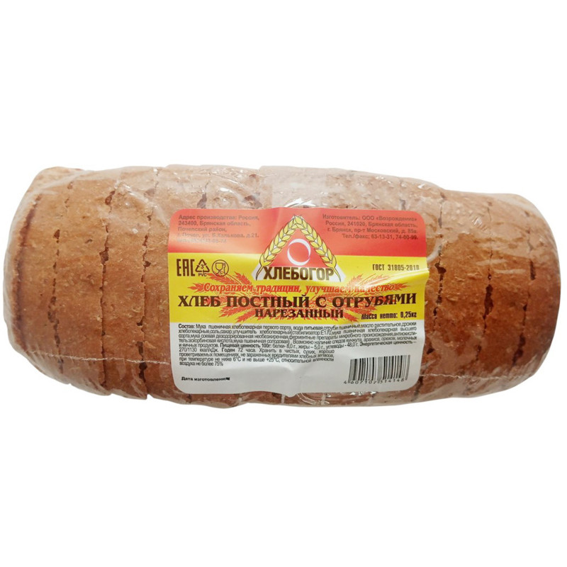 Хлеб Хлебогор Постный с отрубями в нарезке, 350г