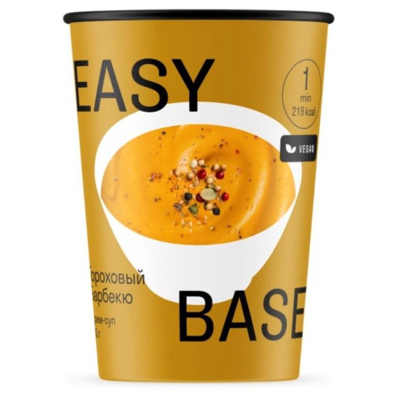 Крем-суп Easy Base Гороховый Барбекю моментального приготовления, 50г