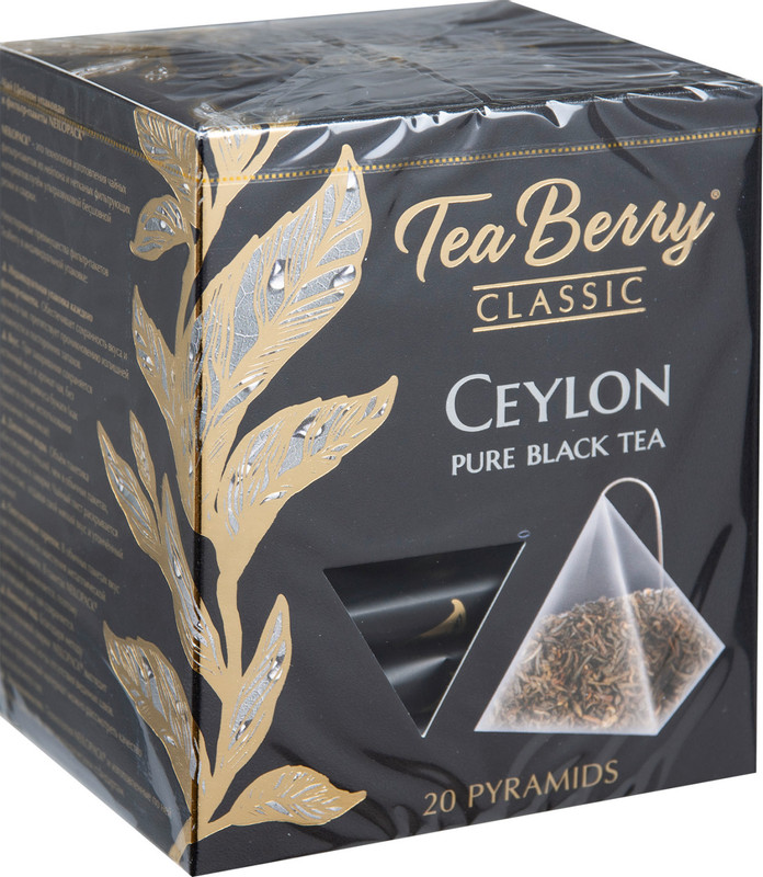 Чай Tea Berry Classic чёрный цейлонский в пирамидках, 20x2г