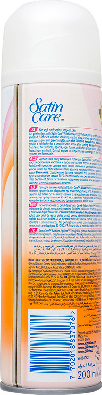 Гель для бритья Gillette Satin Care Radiant Apricot, 200мл — фото 2