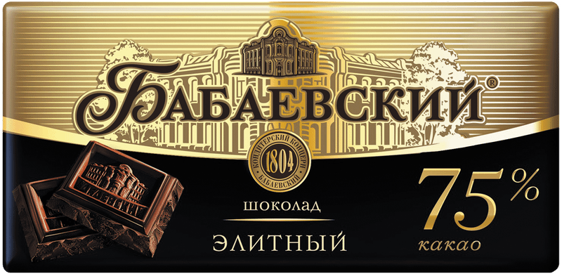 Шоколад горький Бабаевский Элитный 75%, 90г — фото 1