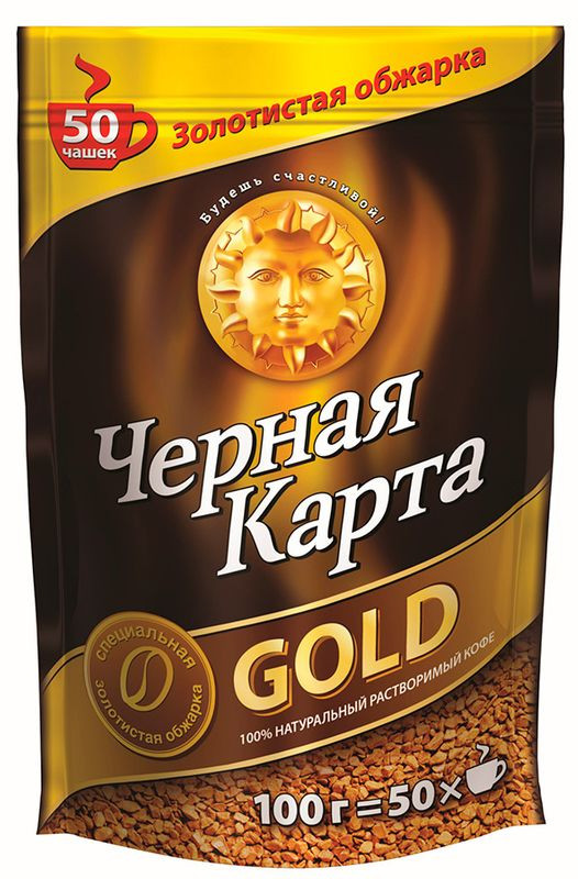 Кофе Чёрная Карта Gold растворимый, 190г