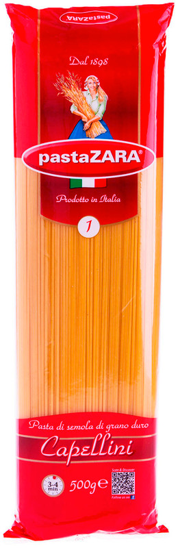 Макароны Pasta Zara Capellini №1 группа А высший сорт, 500г