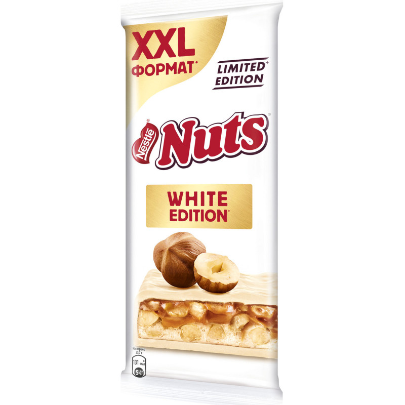 Шоколад белый Nuts White Edition с фундуком, 180г — фото 2