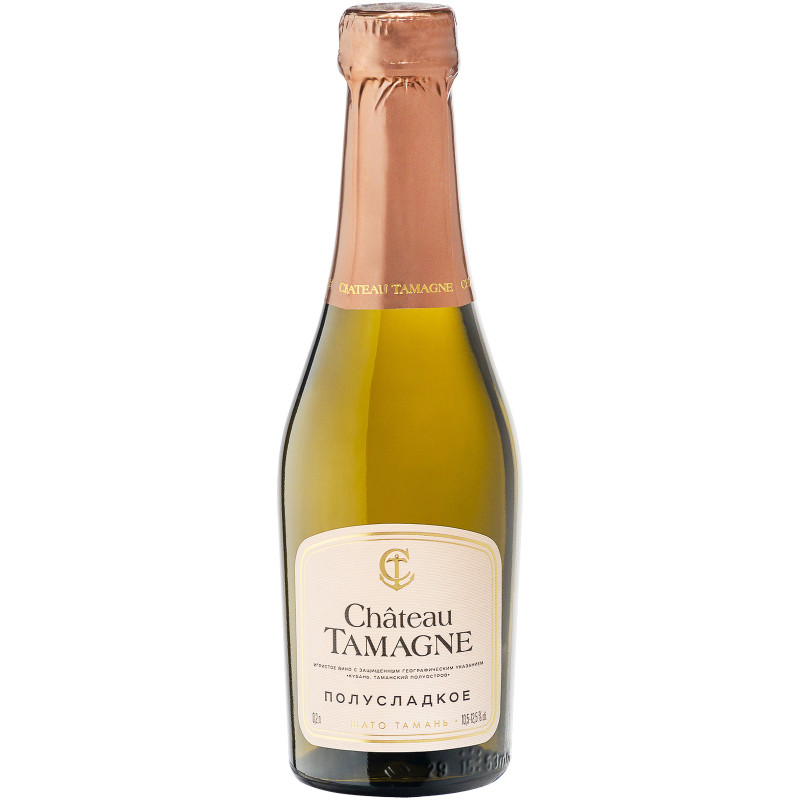 Вино игристое Chateau Tamagne белое полусладкое 12%, 200мл