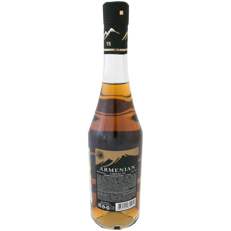 Коньяк Armenian Cognac VS 3-летний 40%, 500мл — фото 1