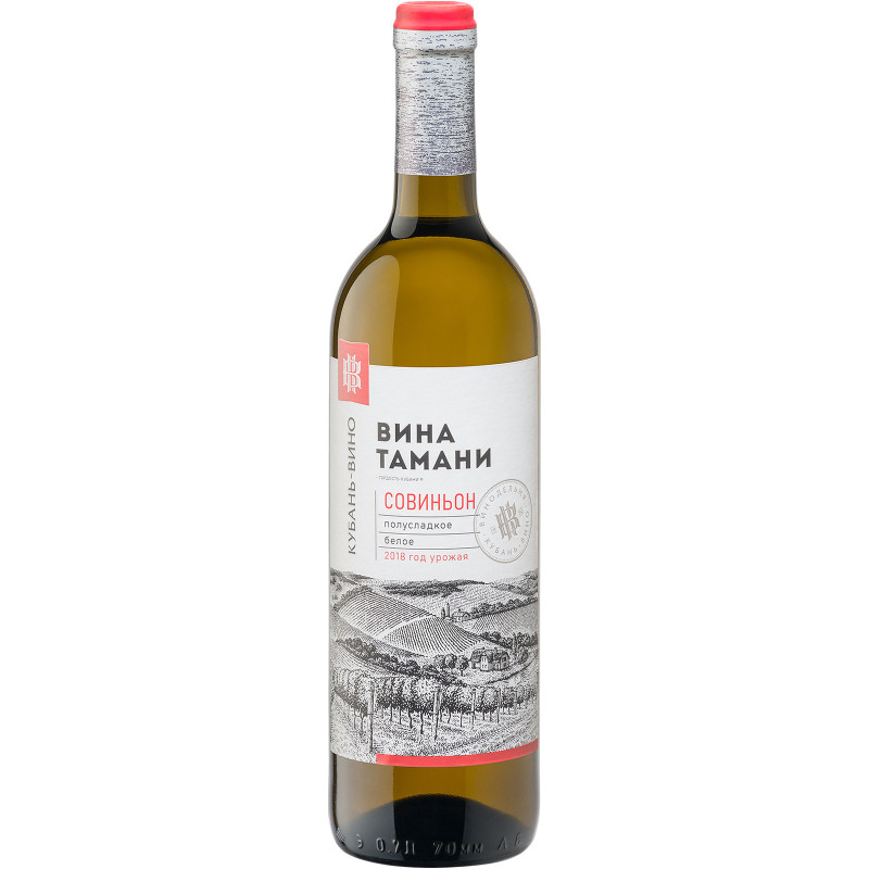 Вино Кубань-Вино Совиньон белое полусладкое 10-12%, 700мл