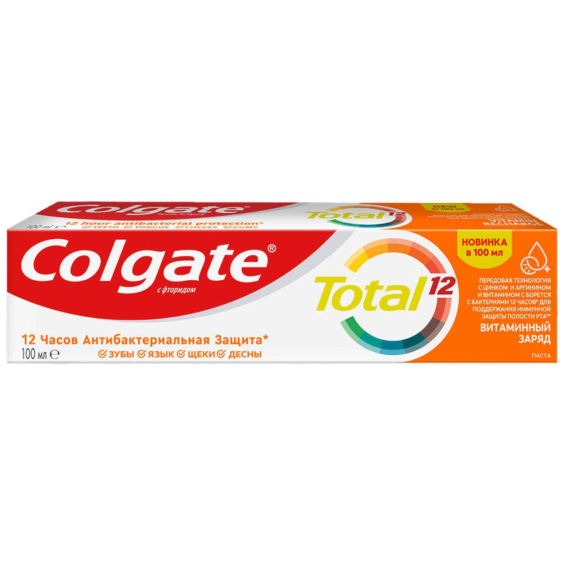 Зубная паста Colgate Total 12 Витаминный заряд для комплексной защиты всей полости рта, 100мл — фото 1
