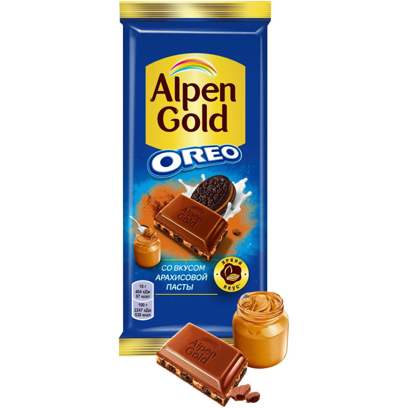 Шоколад молочный Alpen Gold Орео со вкусом арахисовой пасты и кусочками печенья, 90г — фото 2