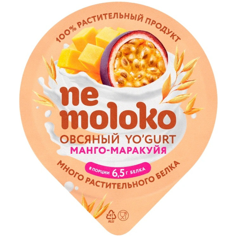 Продукт овсяный Nemoloko Yogurt манго-маракуйя обогащённый для детского питания, 130г — фото 3