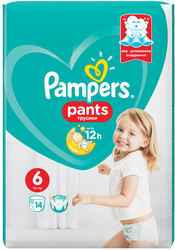 Подгузники-трусики Pampers Pants р.6 15+кг, 14шт — фото 1