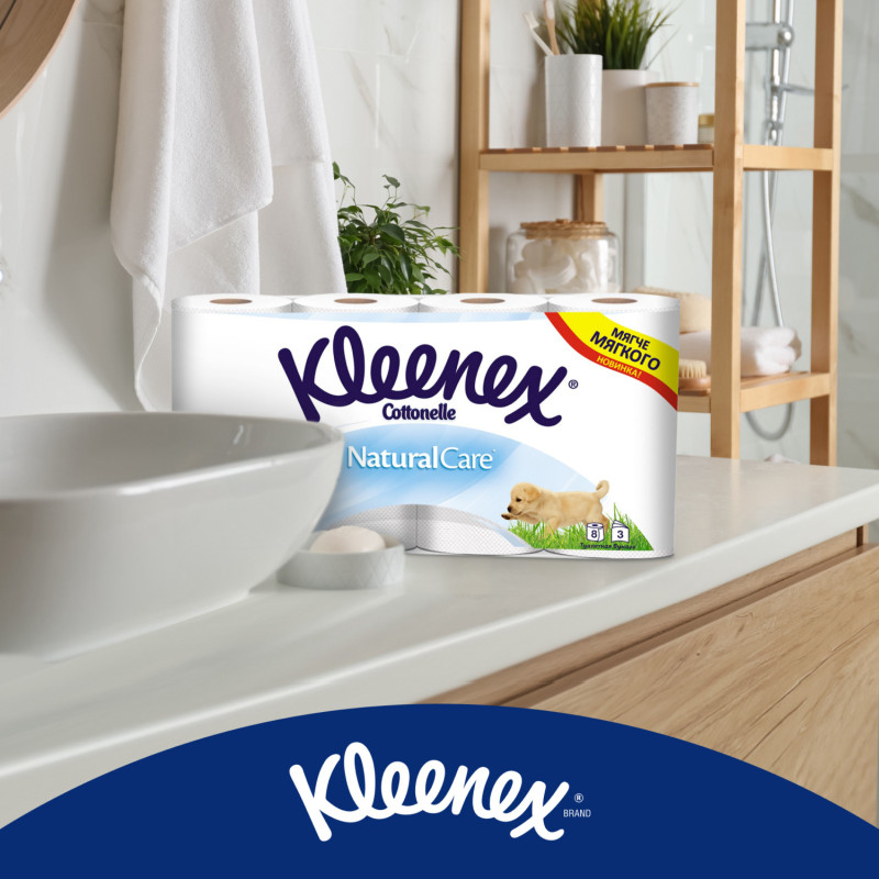Туалетная бумага Kleenex Natural Care белая 3 слоя, 8шт — фото 5