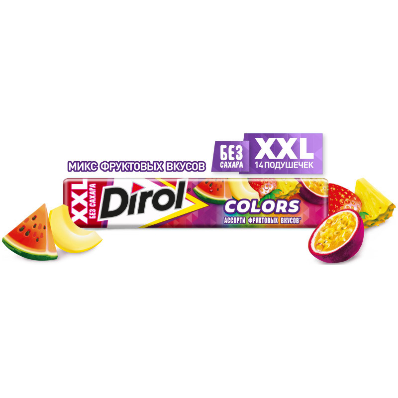 Жевательная резинка Dirol Colors XXL ассорти фруктовых вкусов без сахара, 19г — фото 1