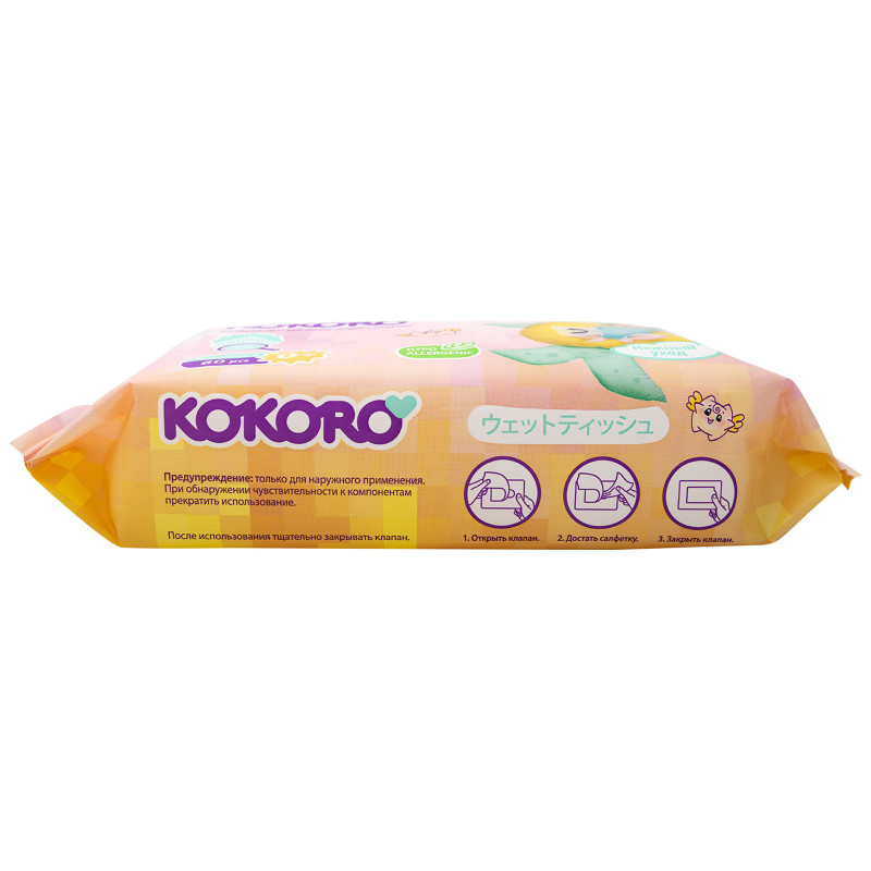 Салфетки влажные детские с витамином Е Kokoro, 60шт — фото 5