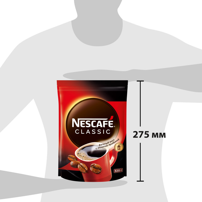 Кофе Nescafe Classic натуральный растворимый порошковый, 320г — фото 2