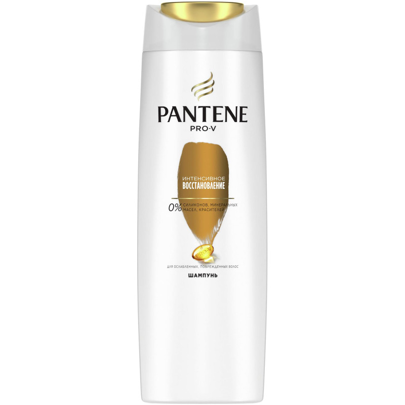 Шампунь Pantene Pro-V для слабых и повреждённых волос интенсивное восстановление, 250мл