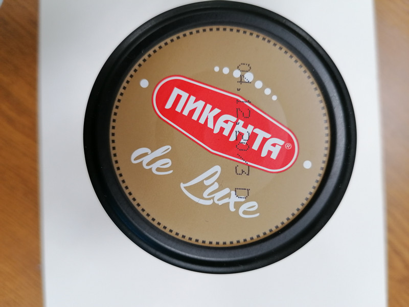 Фасоль Пиканта De Luxe Дэ Бэкон со вкусом бекона, 360г — фото 1