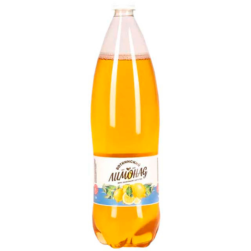 Напиток безалкогольный Мохито лимон-лайм сильногазированный, 1л