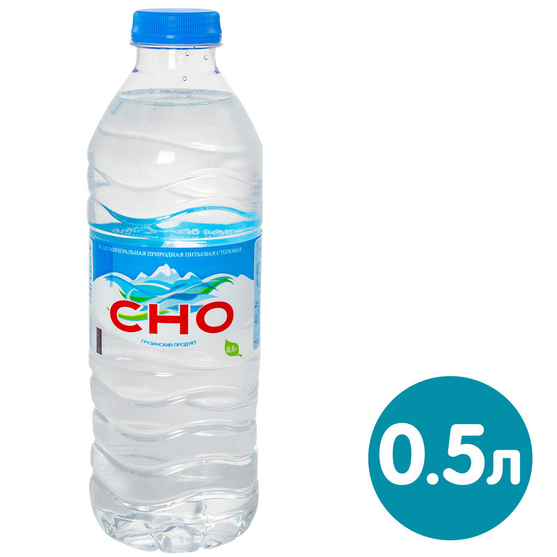 Вода СНО минеральная природная питьевая столовая негазированная, 500мл — фото 1