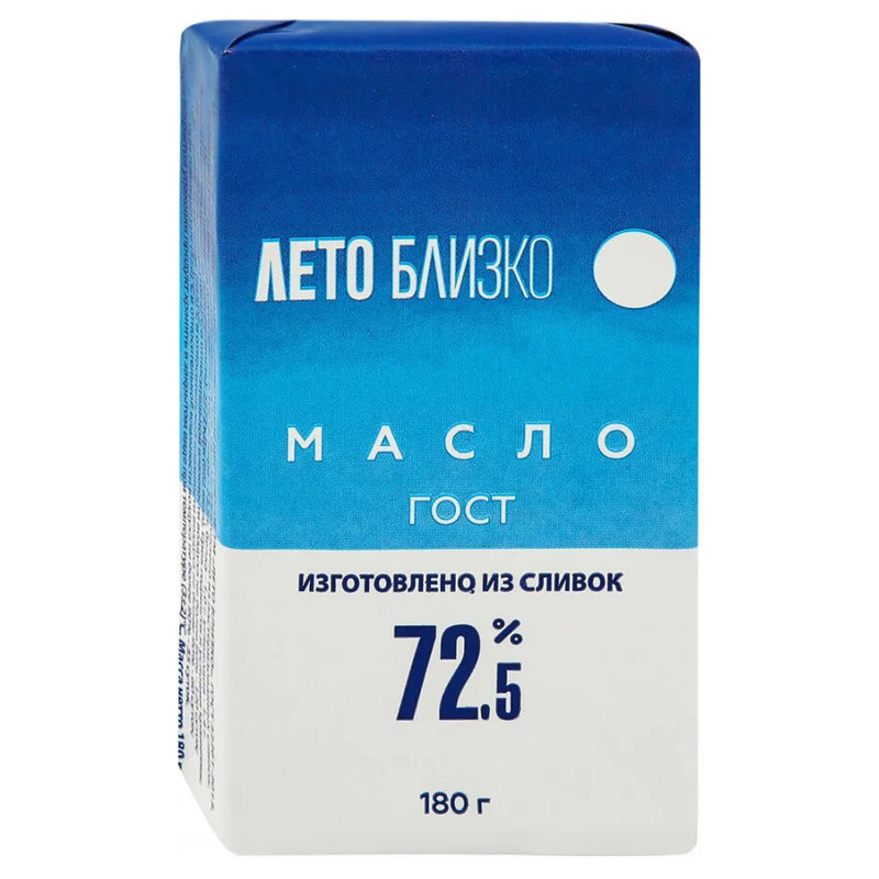Масло сладко-сливочное Лето Близко Крестьянское несолёное 72.5%, 180г
