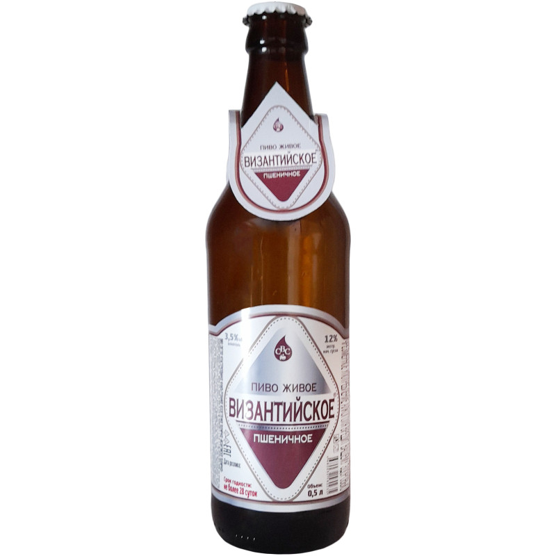 Пиво Византия Пшеничное светлое фильтрованное 3.5%, 500мл