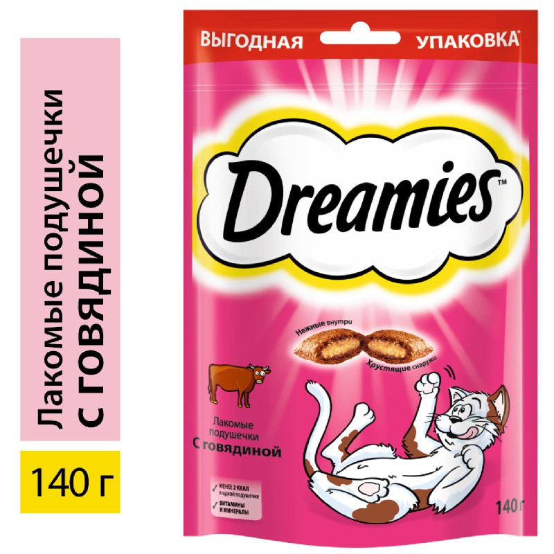 Лакомство Dreamies для кошек подушечки с говядиной, 140г — фото 1