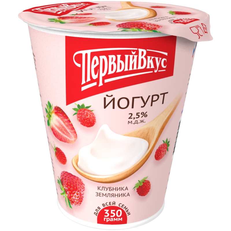 Йогурт Первый Вкус Клубника-Земляника фруктовый 2.5%, 350г