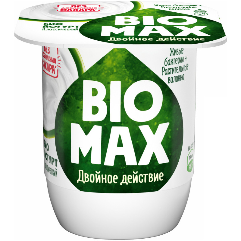Биойогурт BioMax классический 2.7%, 125г — фото 1