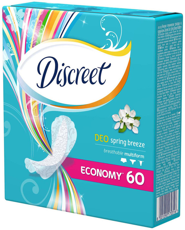 Прокладки ежедневные Discreet Deo spring breeze multiform, 60шт — фото 3