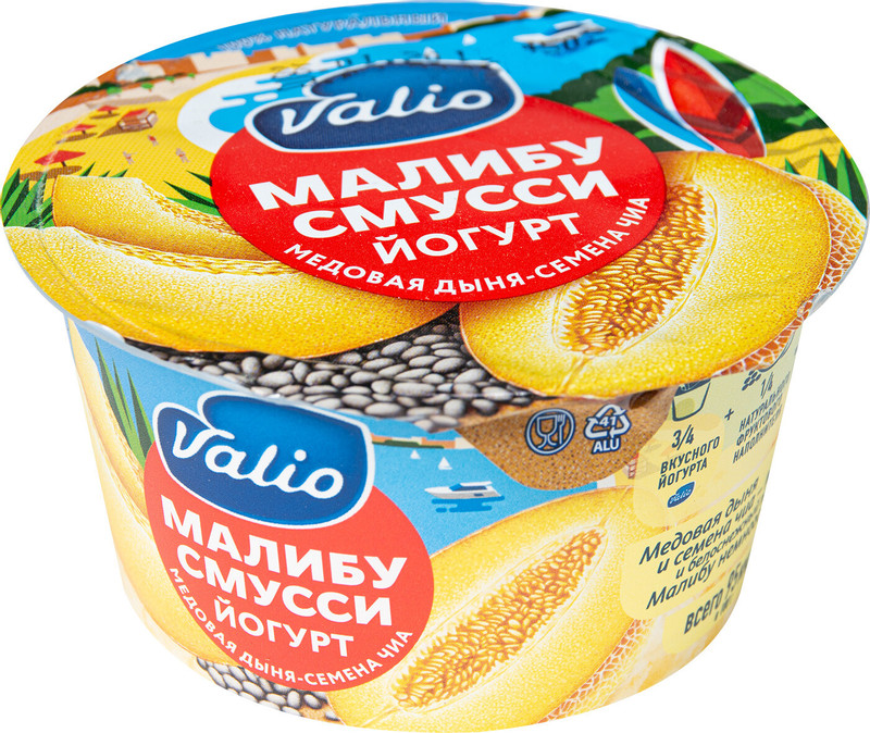 Йогурт Valio Clean label Малибу смусси медовая дыня-семена чиа 2.6%, 140г — фото 3