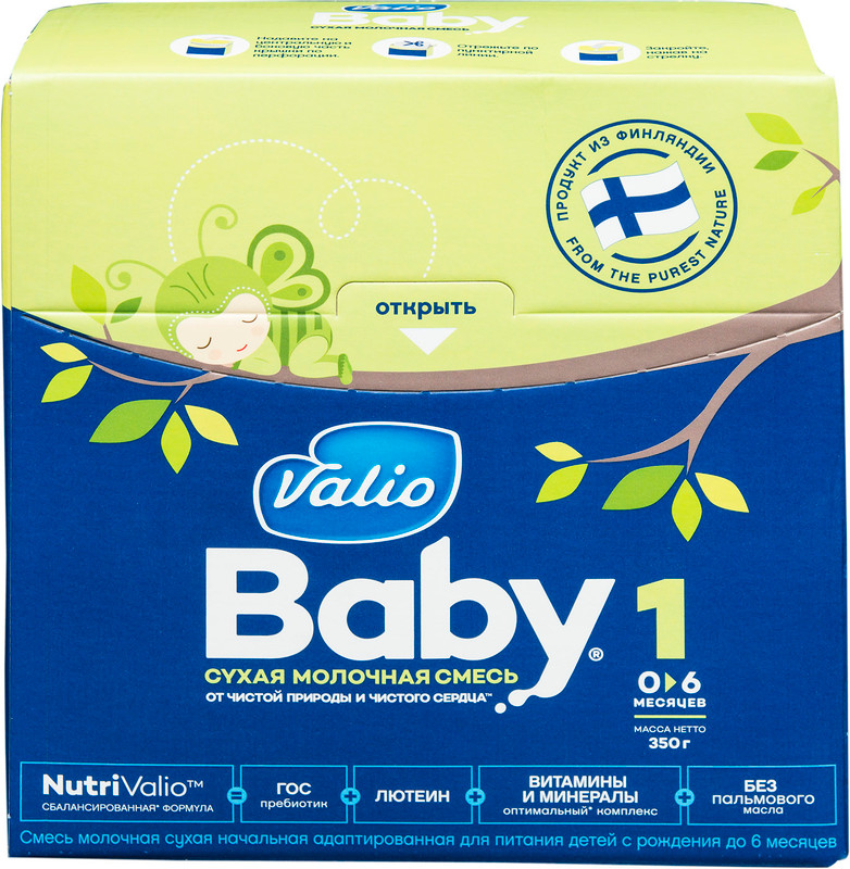 Смесь Valio Baby 1 молочная с 0 до 6 месяцев, 350г — фото 1