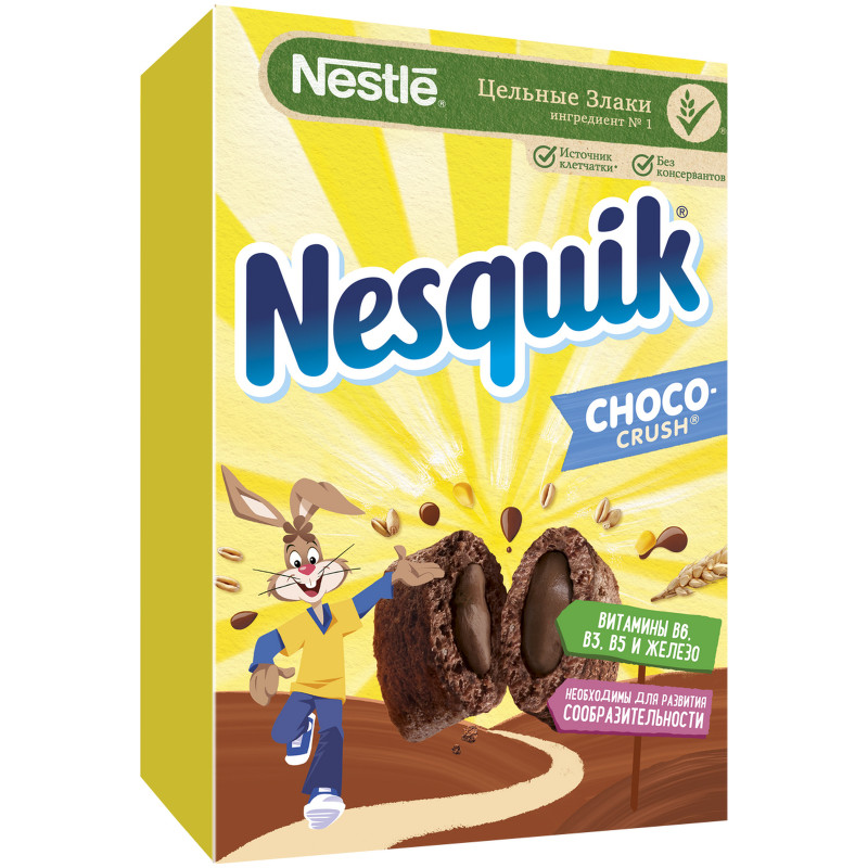 Подушечки Nesquik ChocoCrush с шоколадной начинкой, 220г — фото 2