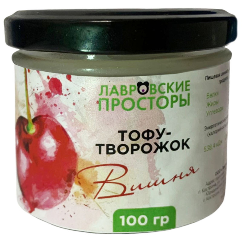 Тофу-творожок Лавровские Просторы Вишня, 100г