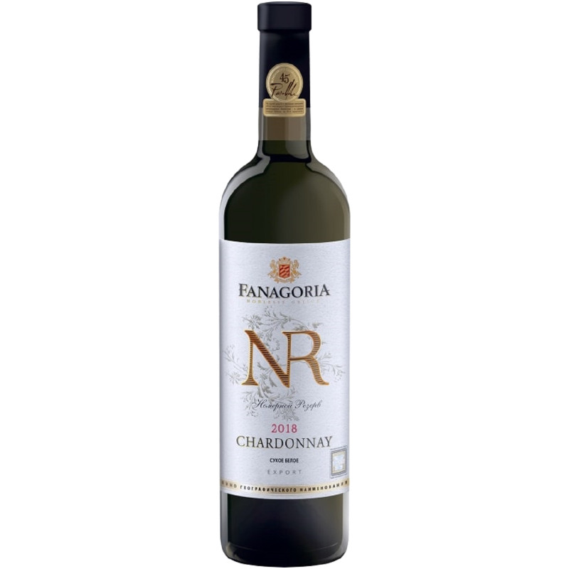 Вино Фанагория Номерной Резерв Шардоне белое сухое 14%, 750мл